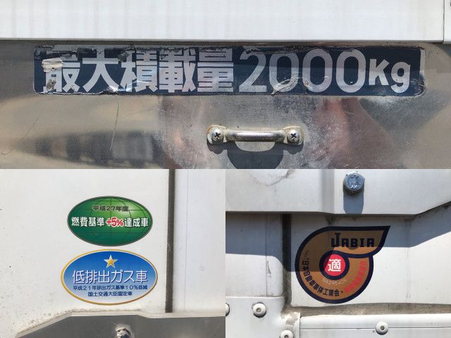 三菱ふそうキャンター冷凍車（冷蔵車）小型（2t・3t）[写真16]
