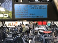 三菱ふそうキャンター冷凍車（冷蔵車）小型（2t・3t）[写真25]