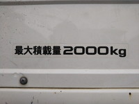 いすゞエルフ平ボディ小型（2t・3t）[写真18]