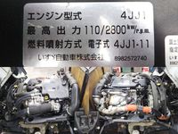 いすゞエルフ平ボディ小型（2t・3t）[写真27]