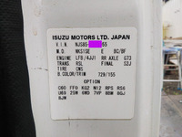 いすゞエルフ平ボディ小型（2t・3t）[写真39]