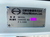 日野レンジャーアルミウイング中型（4t）[写真39]