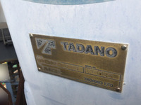 いすゞエルフセーフティクレーン4段小型（2t・3t）[写真17]