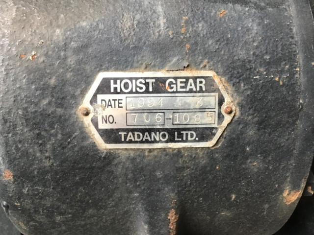 いすゞエルフセーフティクレーン4段小型（2t・3t）[写真18]