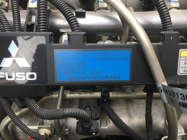 三菱ふそうキャンター平ボディ小型（2t・3t）[写真24]