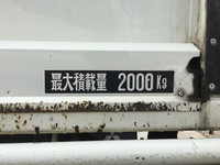 三菱ふそうキャンター平ボディ小型（2t・3t）[写真16]