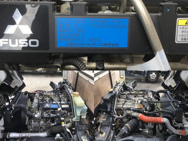 三菱ふそうキャンター平ボディ小型（2t・3t）[写真25]