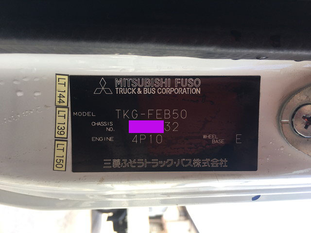 三菱ふそうキャンター平ボディ小型（2t・3t）[写真39]