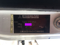 三菱ふそうキャンター平ボディ小型（2t・3t）[写真39]