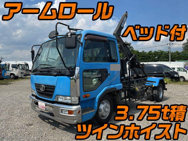 UDトラックスコンドルアームロール中型（4t）[写真01]