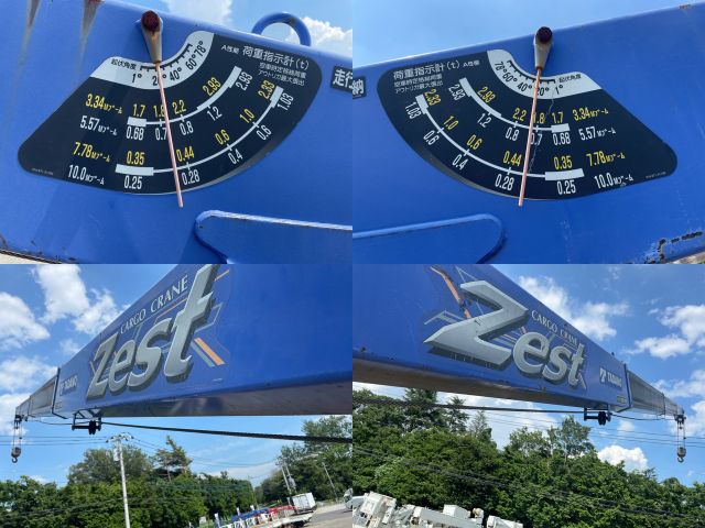 日野レンジャークレーン4段中型（4t）[写真20]