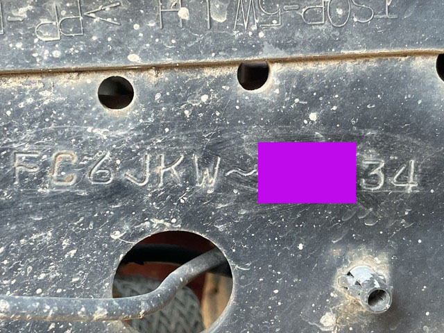 日野レンジャークレーン4段中型（4t）[写真39]