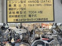 三菱ふそうキャンター平ボディ小型（2t・3t）[写真23]