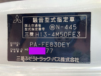 三菱ふそうキャンター平ボディ小型（2t・3t）[写真37]