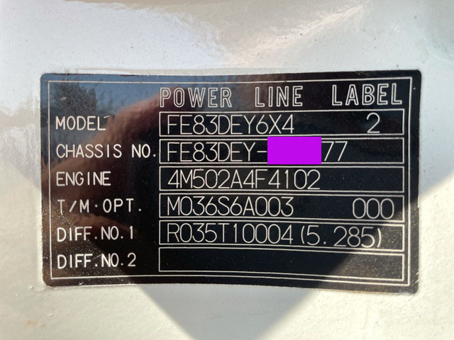 三菱ふそうキャンター平ボディ小型（2t・3t）[写真38]