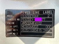 三菱ふそうキャンター平ボディ小型（2t・3t）[写真38]