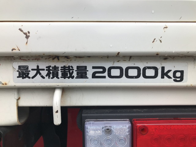 マツダタイタン平ボディ小型（2t・3t）[写真14]