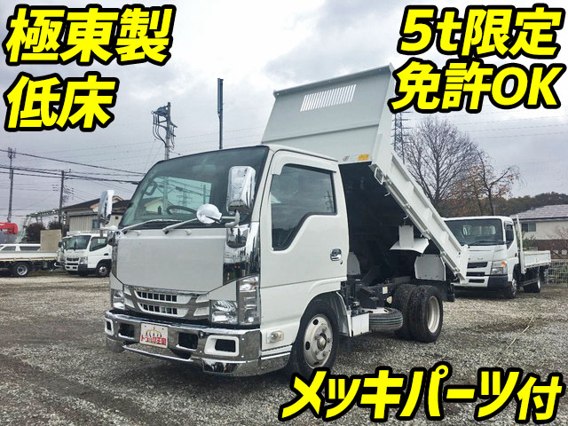 いすゞエルフダンプ小型（2t・3t）[写真01]