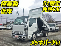 いすゞエルフダンプ小型（2t・3t）[写真01]
