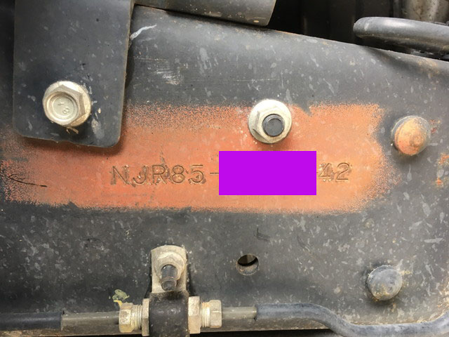 いすゞエルフダンプ小型（2t・3t）[写真40]