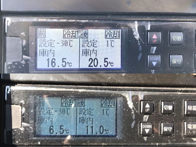 いすゞエルフ冷凍車（冷蔵車）小型（2t・3t）[写真35]