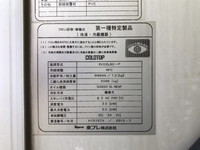 いすゞエルフ冷凍車（冷蔵車）小型（2t・3t）[写真21]