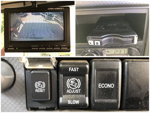 いすゞエルフ冷凍車（冷蔵車）小型（2t・3t）[写真31]