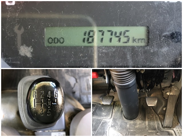 いすゞエルフ冷凍車（冷蔵車）小型（2t・3t）[写真35]