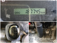 いすゞエルフ冷凍車（冷蔵車）小型（2t・3t）[写真35]