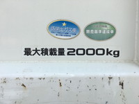 いすゞエルフ平ボディ小型（2t・3t）[写真15]