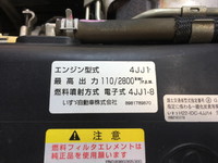 いすゞエルフ平ボディ小型（2t・3t）[写真25]