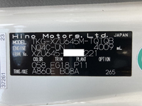 日野デュトロ平ボディ小型（2t・3t）[写真38]