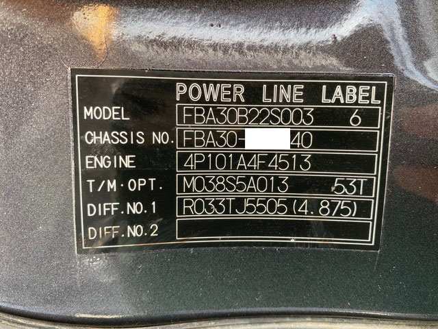 三菱ふそうキャンターダンプ小型（2t・3t）[写真38]