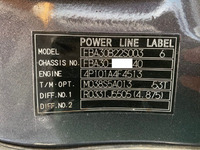 三菱ふそうキャンターダンプ小型（2t・3t）[写真38]