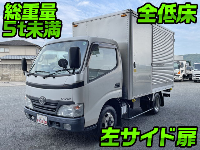 トヨタダイナアルミバン小型（2t・3t）BKG-XZU508 [写真01]