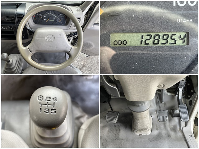 トヨタダイナアルミバン小型（2t・3t）[写真35]