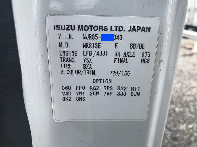 いすゞエルフダンプ小型（2t・3t）[写真13]