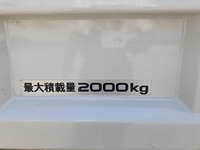 いすゞエルフダンプ小型（2t・3t）[写真14]