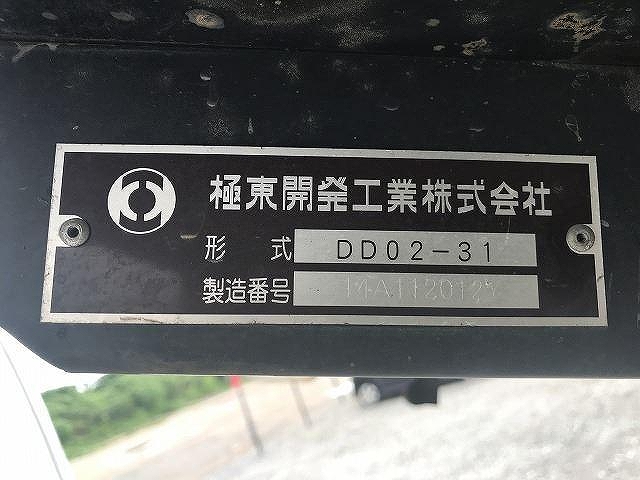 いすゞエルフダンプ小型（2t・3t）[写真20]