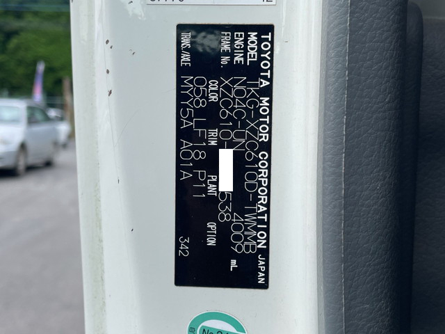 トヨタトヨエースダンプ小型（2t・3t）[写真39]