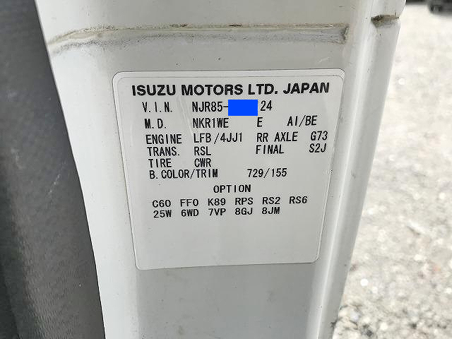 いすゞエルフダブルキャブ（Wキャブ）小型（2t・3t）[写真10]