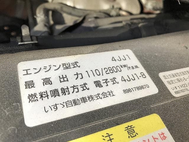 いすゞエルフダブルキャブ（Wキャブ）小型（2t・3t）[写真11]