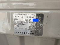 日産アトラスアルミバン小型（2t・3t）[写真39]