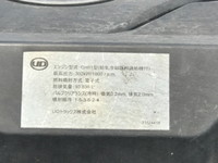 UDトラックスクオントレーラーヘッド（トラクターヘッド）大型（10t）[写真10]