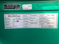 UDトラックスクオントレーラーヘッド（トラクターヘッド）大型（10t）[写真18]