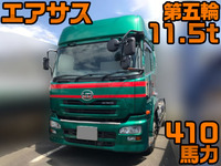 UDトラックスクオントレーラーヘッド（トラクターヘッド）大型（10t）[写真01]