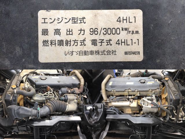 いすゞエルフ高所作業車小型（2t・3t）[写真25]