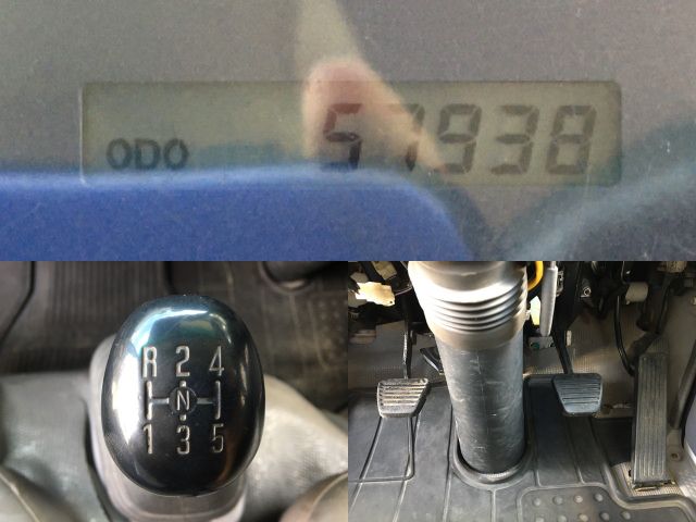 いすゞエルフ高所作業車小型（2t・3t）[写真34]