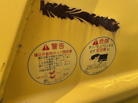 いすゞエルフパッカー車（塵芥車）小型（2t・3t）[写真18]