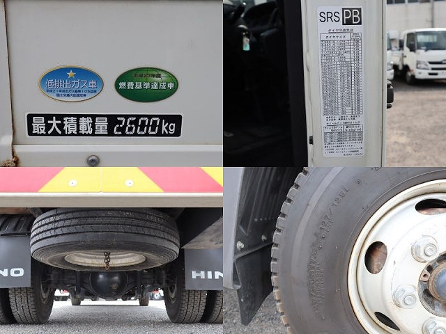 日野レンジャーユニック3段中型（4t）[写真23]